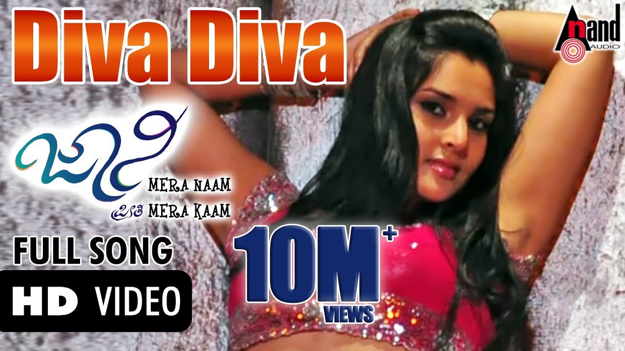 Diva Diva Lyrics  | Johny Mera Naam Preethi Mera Kaam | Duniya Vijay, Ramya, Rangayanna Raghu | Kailash Kher, Priyadarshini | V Harikrishna