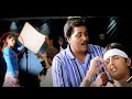 Nithin Sunil Trisha Emotional Comedy Scene Allari Bullodu Movie Telugu Emotional Comedy