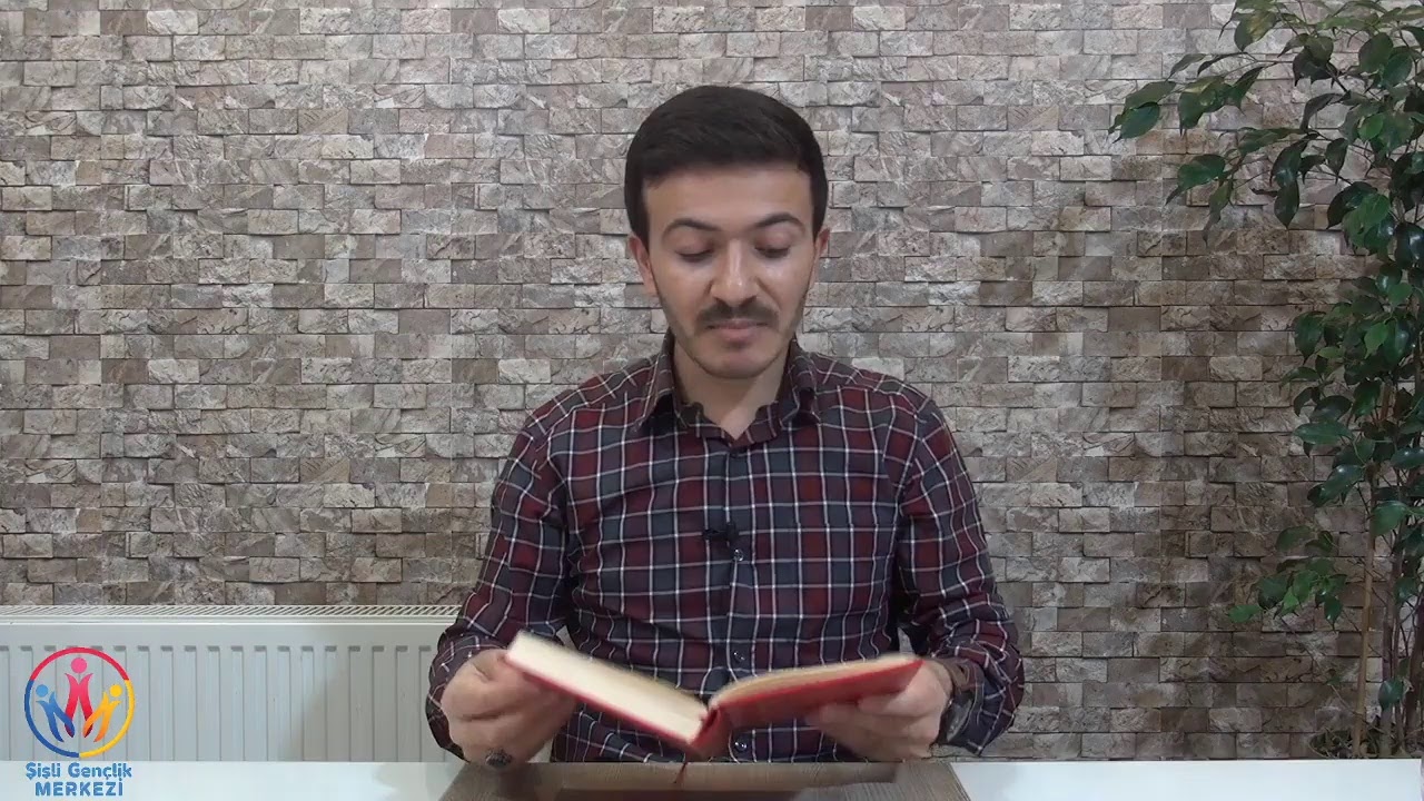 ALLAH'IN CEMAL, KEMAL VE İHSANI