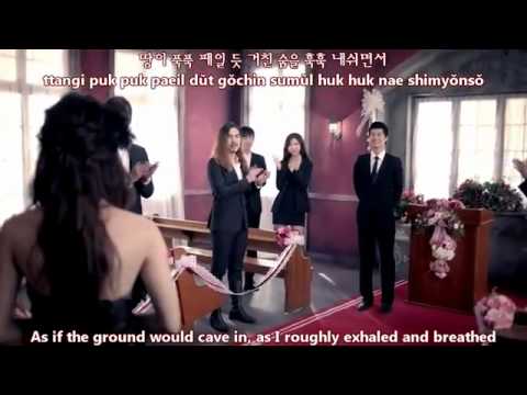 BTOB - Irresistible Lips