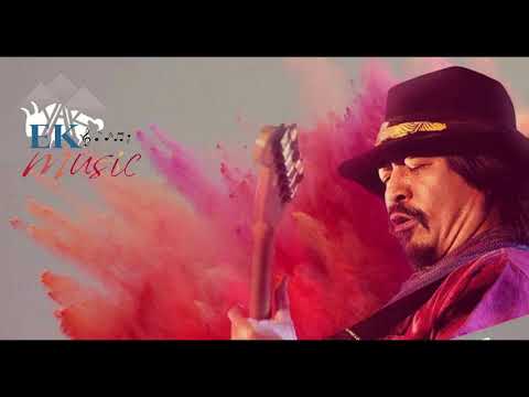 Nahera Malai - Mukti & Revival