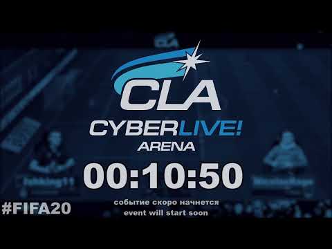 2020.08.04  ► Germany Cyber Stars League