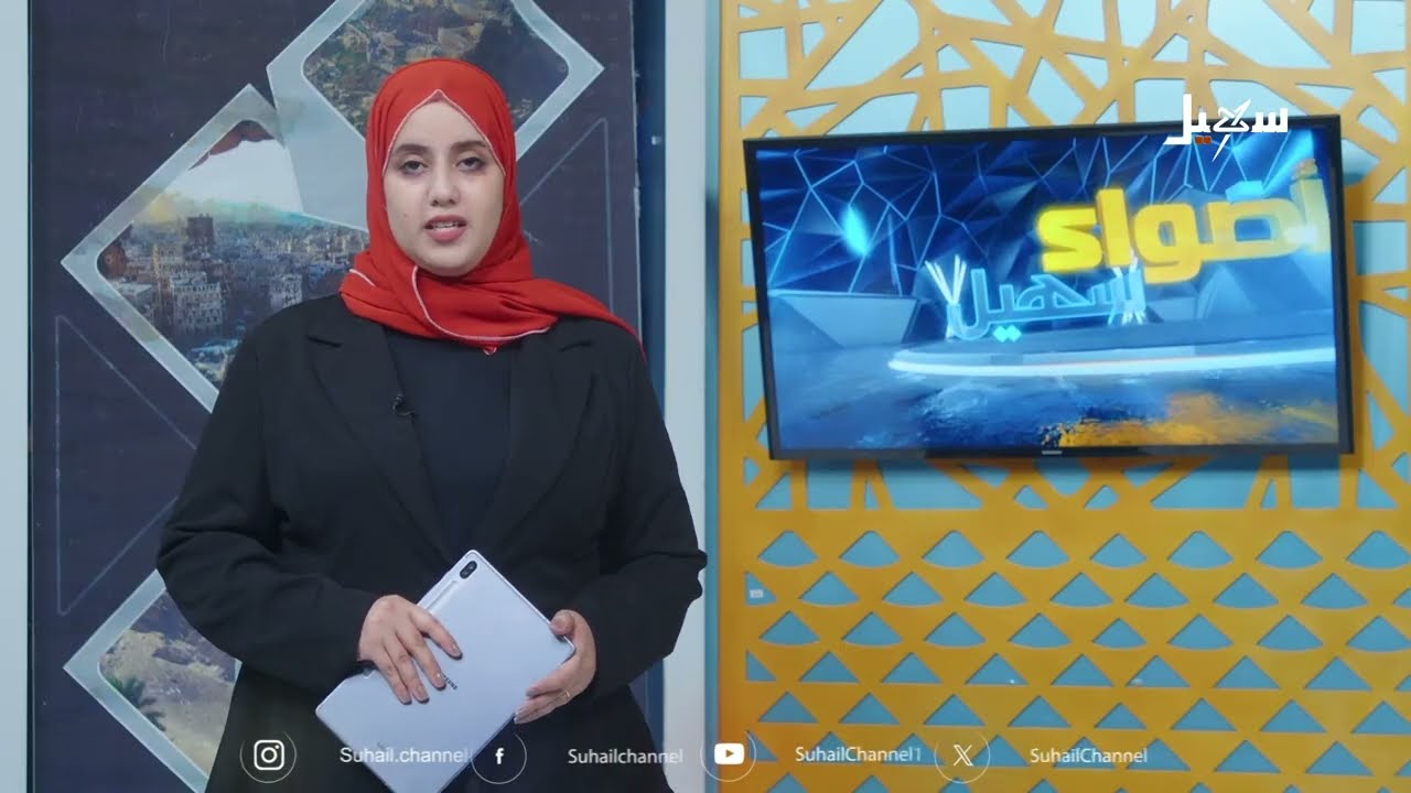 المستلزمات المدرسية كابوس يتجدد موسمياً