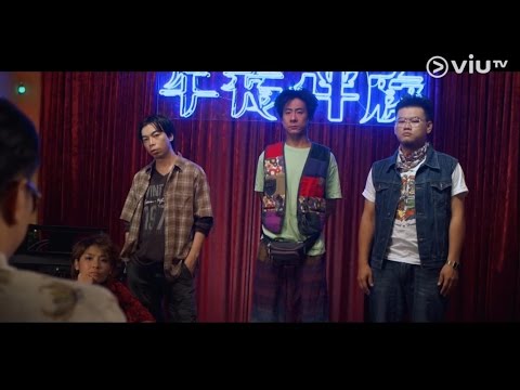 Trailer of 午夜伴廊 (2017)