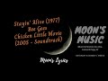 Stayin Alive 1977 Bee Gees Chicken Little 2005 Movie Lyrics Moon S Music Channel