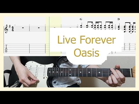 Oasis - Live Forever Guitar Cover with Tab