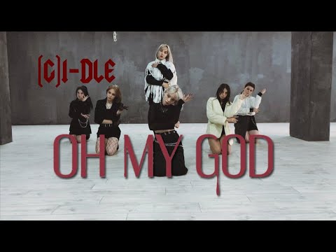 (여자)아이들((G)I-DLE) - 'Oh my god' | Dance Cover | By Say No S. S.