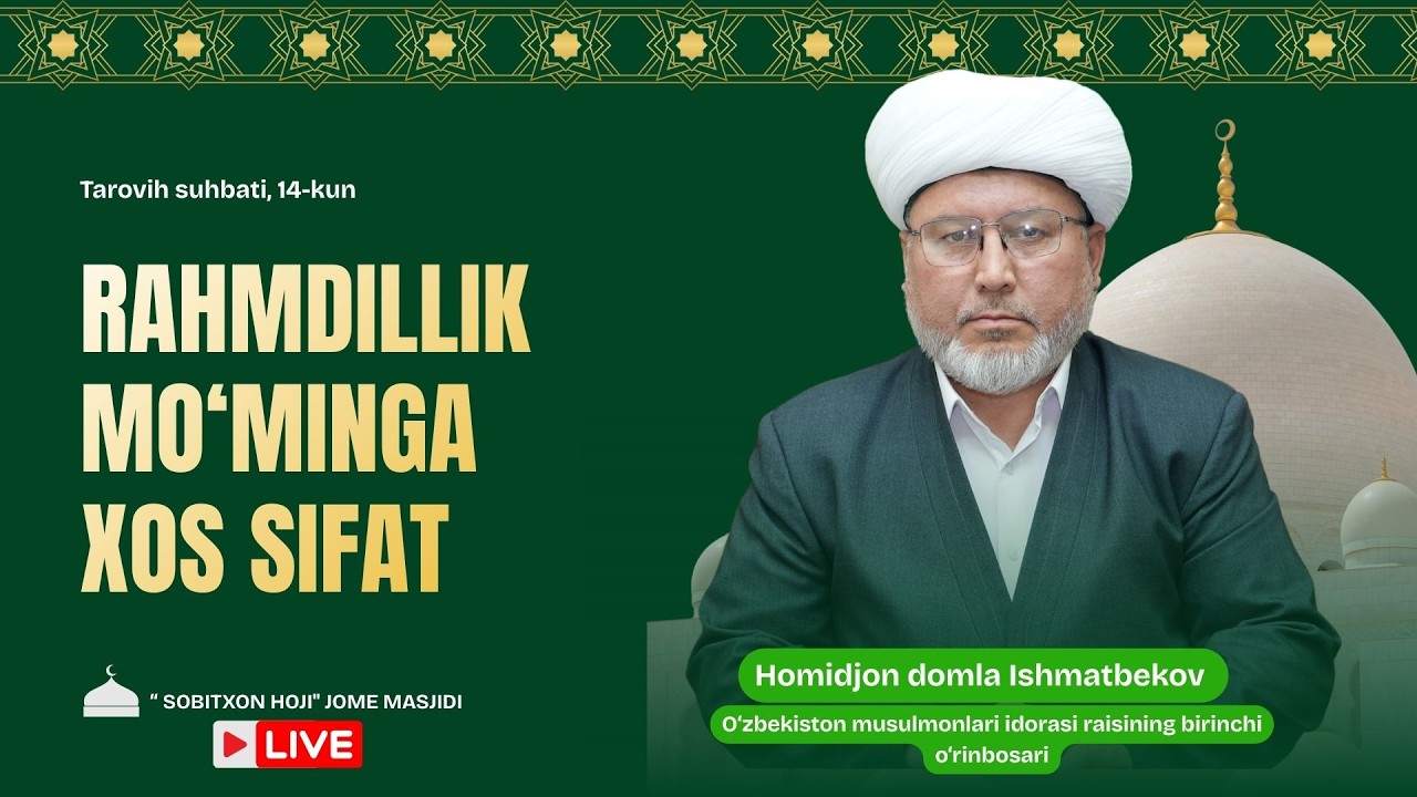 JONLI: Rahmdillik mo‘minga xos sifat, Tarovih suhbati, 14-kun 03.03.2026