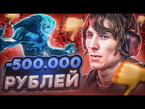 НЕ ИГРАЙ НА МОРФЕ КАК ОН - ILLIDAN