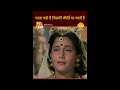 Ramayan Dialogue Status रामायण डायलॉग Raavan रावण