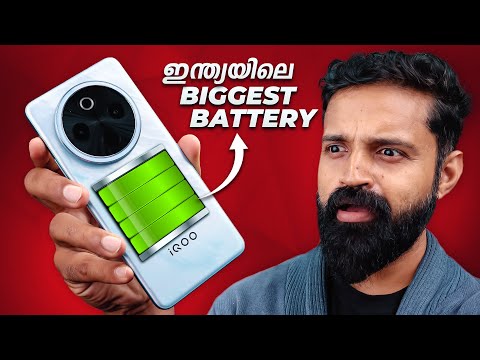 iQOO Z10 at ₹19,999*⚡️7300 mAh Monster Battery | ചാർജ് തീരാത്ത Phone