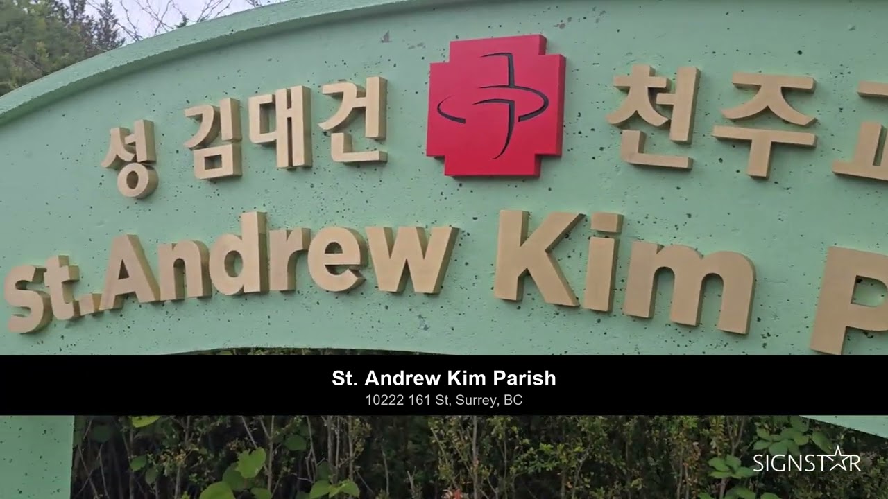 St. Andrew Kim Church