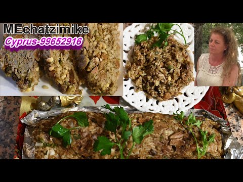 Γέμιση Γαλοπούλας σε ρολό στο φούρνο από την Ελίζα #MEchatzimike