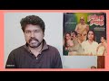 Captain 52 Yemaatrathe Yemarathe Vijayakanth Action Cinema Mani Official Movie Review