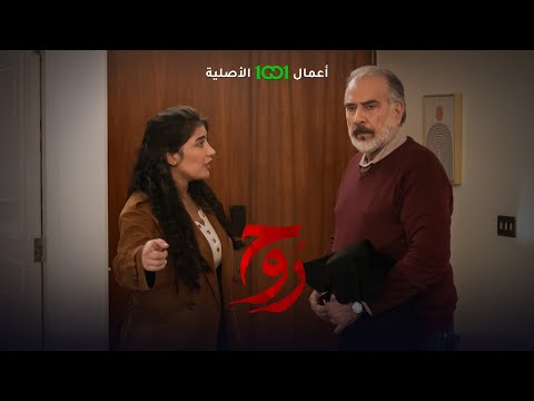 شاهد بالفيديو.. ما اتسمى قتيبة إذا ما أفرغه براسك | روح حصرياً على 1001