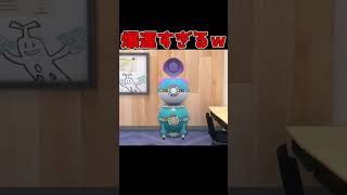 【ポケモンS/V】神ガチャそしてオシャボの価値は下がった【Pokémon】【スカーレットバイオレット】