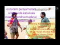 Vuroram Puliyamaram Paruthiveeran MP3 Songs