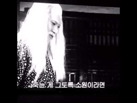 딥플로우 (Deepflow) - 신관예우 (新官禮遇)