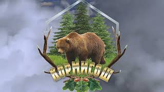 КОРМИСОШ- кръстители