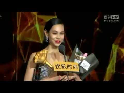 Sohu Fahion Awards: Kiko Mizuhara wins "Asian Fashion Icon of the Year"