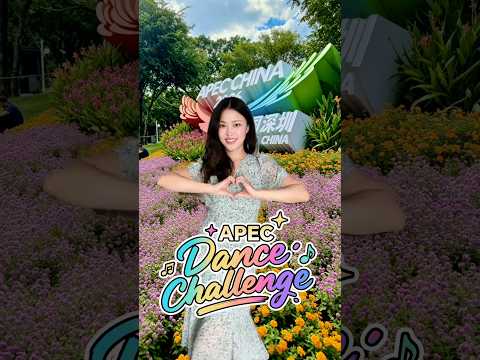 CGTN's dance enthusiast invites you to take #APECDanceChallenge