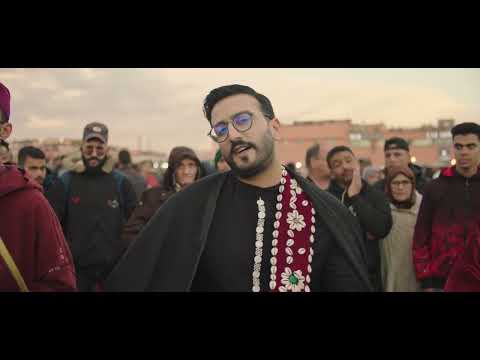 Badreddine Maaroufi -Al Hamdouchia (official vidéo)بدرالدين معروفي الحمدوشية