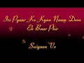Iss Pyaar Ko Kya Naam Doon Ebp By Vaibhav Sharma