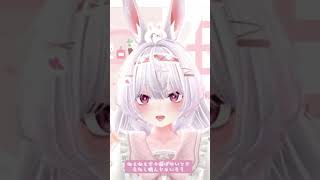 どっちにするの？【歌ってみた】#shorts