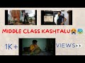Middle Class Kashtalu Sesi Manvith Krishna Chaitanya Jaathi Ratnalu
