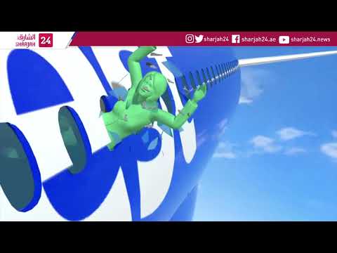 Passenger killed after engine explodes mid-flight