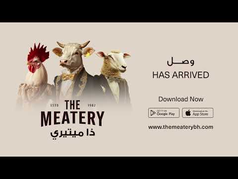 The Meatery