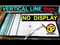 Vertical Lines Then No Display Problem On The Screen Of HV320WHB N85 Panel 5562A Circuit Diagram