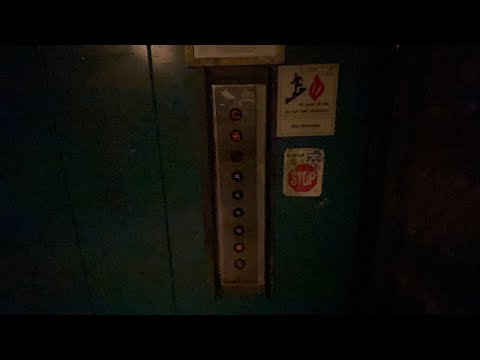 AWESOME Dover Oildraulic EPCO Dry-Powered Hydraulic Freight Elevator @ JCPenney - Lancaster, PA