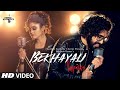 Bekhayali  Reprise | T-Series Acoustics | Feat Sachet Tandon - Parampara Thakur