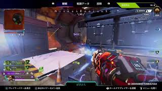 [Apex legends ]オヤジのランク。プラチナまであと少しじゃ^^