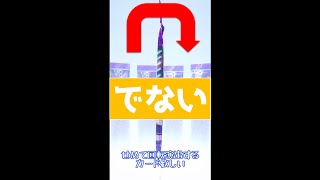 【VOICEVOX実況プレイ】折れ目は関係あります！#ポケポケ開封チャレンジ #ポケポケ #shorts