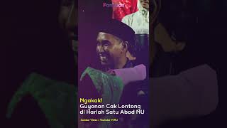 Download lagu Ngakak! Guyonan Cak Lontong di Harlah Satu Abad NU mp3 Download lagu Ngakak! Guyonan Cak Lontong di Harlah Satu Abad NU mp3