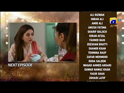 Dao Episode 05 Teaser - 7th Marc2024 - HAR PAL GEO