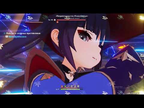 F2P Mualani 6.9m Damage