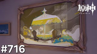 [原神]#716 星と深淵を目指せごっこ 本日の主役は「金銀に勝るもの&のんびり旅行記!」