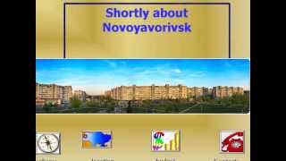 preview picture of video 'NOVOYAVORIVSK'