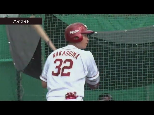 【ファーム】9月10日 東北楽天ゴールデンイーグルス 対 オイシックス新潟アルビレックスBC ハイライト