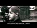Mc Artisan Cartel Prod By Rossie