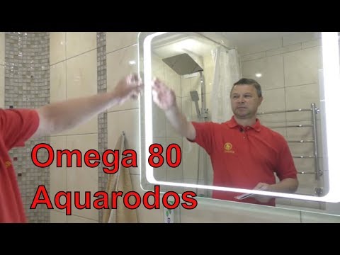 Зеркало в ванную Omega 80 с led-подсветкой от Aquarodos (Аквародос)