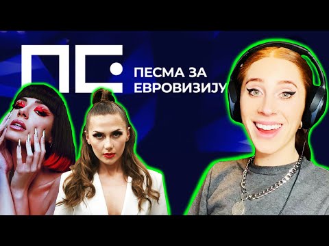 ENGLISH GIRL REACTS TO PESMA ZA EVROVIZIJU // SERBIA EUROVISION 2022