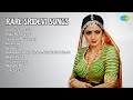 स्वर्णिम युग के सुर स्रीदेवी Kavita Krishnamurthy So