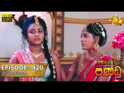 Hiru TV