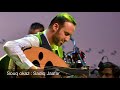 Sadiq jaafar: Souq okaz سوق عكاظ