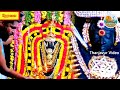 LIVE நேரலை Kumbakonam Guru Peyarchi 2021 Live கும்பகோணம்குரு �