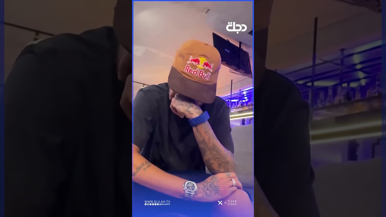فيديو | شاهد رد فعل نيمار بعد سماع اسمه ضمن قائمة البرازيل المشاركة بكأس العالم